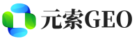 小店区元索GEO